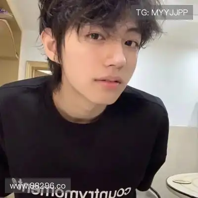 杜程
