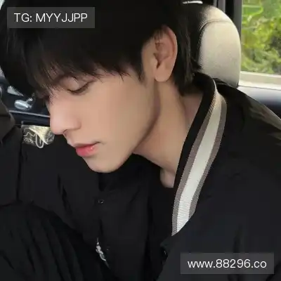 晏惠秀